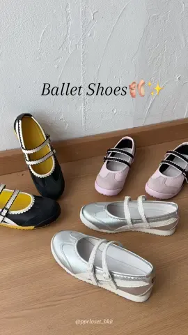 BALLET SHOES🩰✨ รองเท้าทรงบัลเล่ต์ ที่กำลังฮิตสุดในตอนนี้ น่ารักมากๆๆ❤️‍🔥 Size : 35-40 📍ราคา 990฿ #ppclosetbkk #รองเท้าแฟชั่น #รองเท้าผู้หญิง #รองเท้าน่ารักๆ 