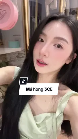 🫶🫶 Màu má hồng tui rất ưng dạo gần đây #goclamdep #mahong #makeup #3CE