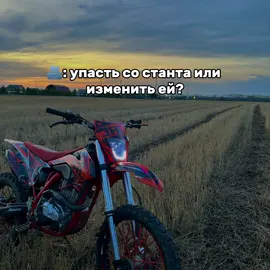 #sharmax #kayo #jhl #стант #город #упал 