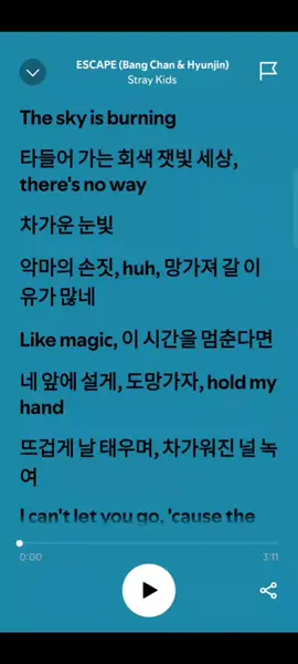 Canción: ESCAPE (Bang Chan & Hyunjin) StrayKids  #spotify.letras