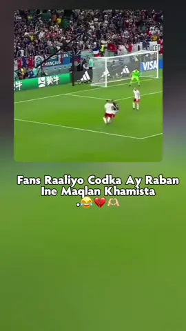 lamine yamal🐐🔥#foryoupage @Diyaa_citizens👸🏼🇪🇬 🦅 #football #fypシ゚ #barca_team🔥 