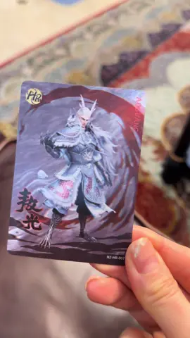 #Ao Bing from the Nezha movie