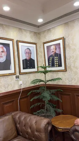 Chamber Speaker Punjab Assembly 