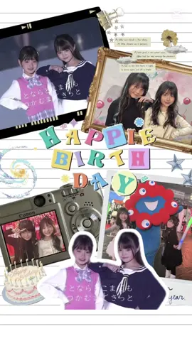 #CapCut \ ʜᴀᴘᴘʏ ʙɪʀᴛʜᴅᴀʏ / みわみわ‪🫶🏻️💞 永遠の相棒みわみわ🍒 お誕生日おめでとうーー！🎂🎊🎉 関西コレクション2024SS 学生ランウェイステージで ペアでランウェイを歩けたことは一生の宝物💎🕊 ほかの関コレもいっしょに観たりブース回ったり いっしょにレッスン受けたり プライベートで遊んだり⸝⸝⸝思い出がいっぱいだよ🤍🎀𓈒𓏸︎︎︎︎ まだ投稿してないお写真と 関コレペアランウェイで、愛を込めて💘📽🎞𓂃◌𓈒𓐍 ステキな1日、ステキな1年を過ごしてね😍💐.°♡ #happybirthday #お誕生日おめでとう  #friends #相棒 #みわみわ #大西みわ  #lilysa #りりさ #モデル #アイドル  #関西コレクション #関コレ #京セラドーム  #関西コレクション2024 #関西コレクション2025  #セレッソ大阪 #ミャクミャク #大阪万博  @大西みわ  @関西コレクション  @関西コレクションエンターテイメント/KCE 