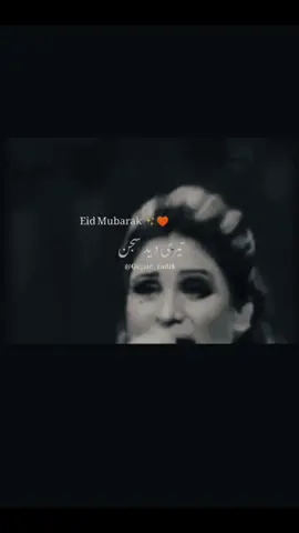 eid Mubarak ✨♥️ @🚩.سردار  REPOST REQUEST  #repostrequestplzz🙏🙏 #repostrequestplzz #unfreezemyacountplz #repostrequestplzz #foryoupage #dontunderreview #viralvideo 