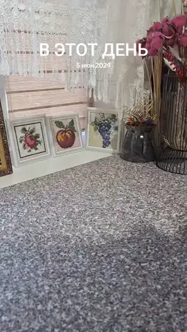 #ВэтотДень