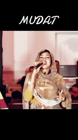 #مروة_الدولية #🎼🎼🎼🎼🎤🎤🎤💥💥💥💥 