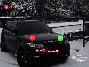 اجمل نغمة رنين يبحث عنها الملايين ♥️😍
