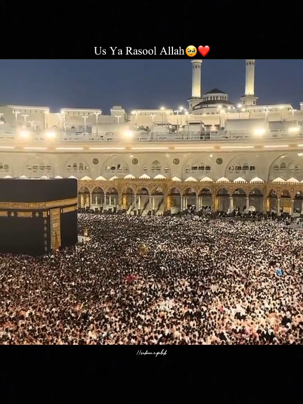 us Ya Rasool Allah 🥹❤️ #explore #exploremore #ramazan  #islam #islamic #islamicquotes #motivation #inspiration #relatable #muslim #muhammad #allah #allahuakbar #reels #reelsinstagram #reelitfeelit #reelkarofeelkaro #trendingreels #viralvideos #quran #quranquotes #namaz #english #foryou #foryoupage #hajj #hajjmubarak #youmearafah #hajjvideo 