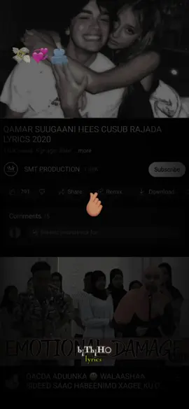 ||10:56|| raga: lacagtii ugu badnyd e gabdh siisa imisa ahyd💸💔😂 duMrka : sid0 kle lcgti ugu bdnyd ed ka qad0 so shg💸😂💔 #CapCut #bidixo_lyrics #💐💐💐💐 #songlyrics #song🎧🔥❤ #songlyrics #songs 