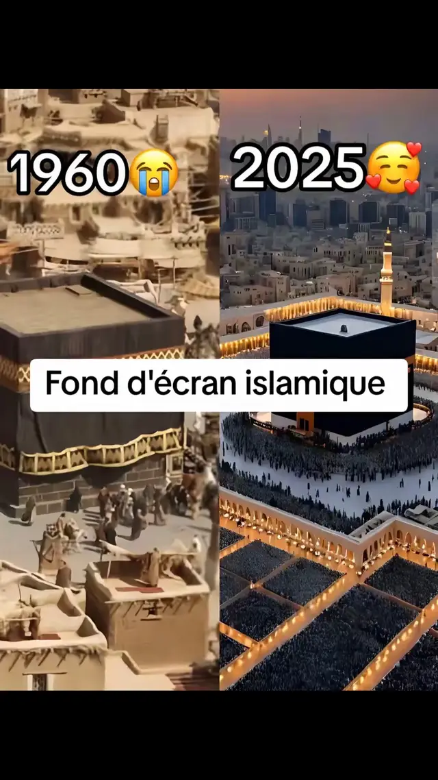 #allah #coran #videoviral 