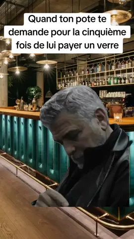 #bar #ami 