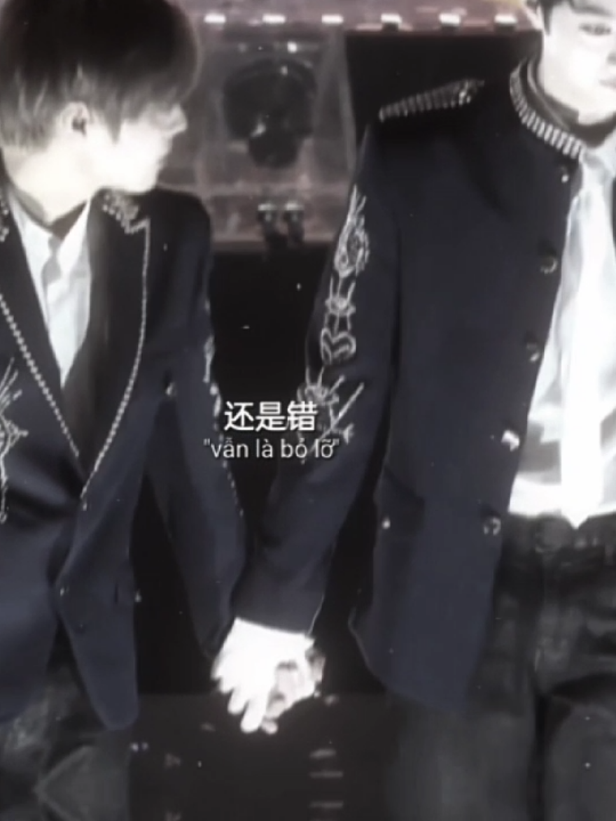 : “Ngoảnh lại, quay đầu, vẫn là bỏ lỡ..!” |cre: leosimptsumu và ltminhhangg|  #wannaone_wannable_forever #panwink #laiguanlin #parkjihoon #fyp 