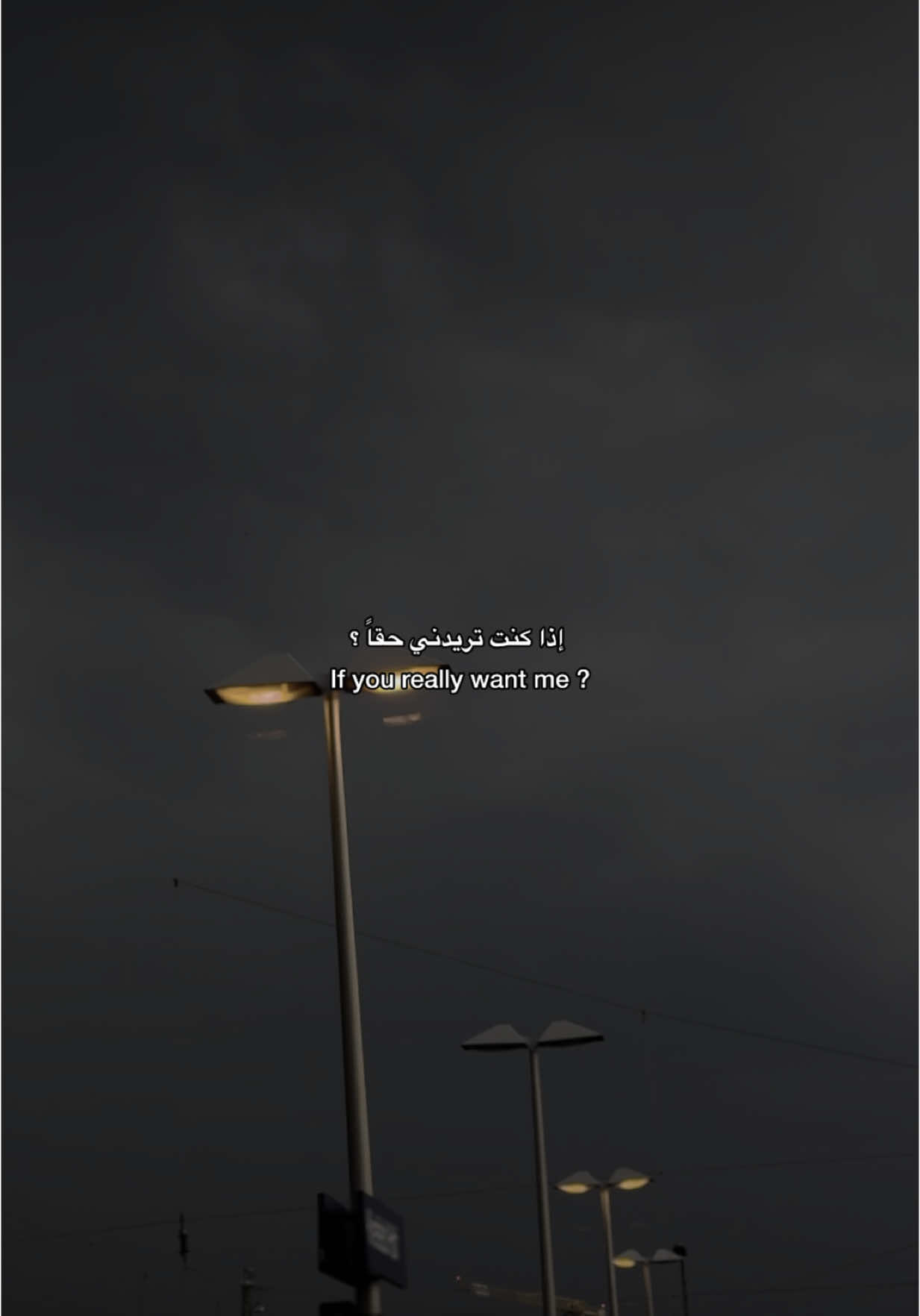 اقنع قلبي❤️‍🩹..                 #fyp #video #for #9cooe 