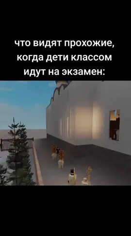 егэ английский был ужасен #foryou #fyp #экзамены 