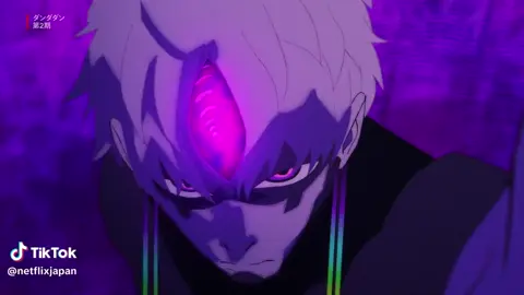 Dun da Dun is PEEEEEK // Not My Edit (https://www.tiktok.com/@netflixjapan/video/7506164001638796574?q=dun%20da%20dun&t=1749118798656) // #anime #animeedit #peek #dundadun #edit