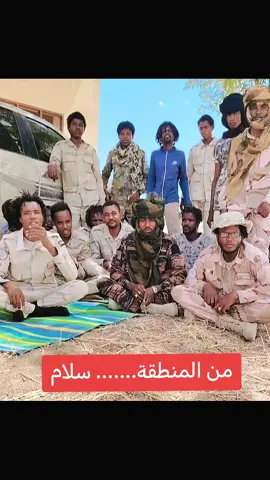 #محمود_الجبلي 