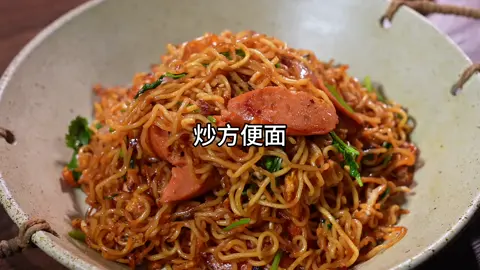 方便面用水泡一下 在上鍋蒸一下 你就解鎖方便面的神仙吃法
