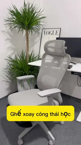 Ghế xoay công thái học cao cấp, ghế xoay văn phòng có tựa lưng tiện lợi chống thoái hoá đốt sống lưng #ghecongthaihoc #ghetualung #ghexoayvanphong #tienichthongminh 