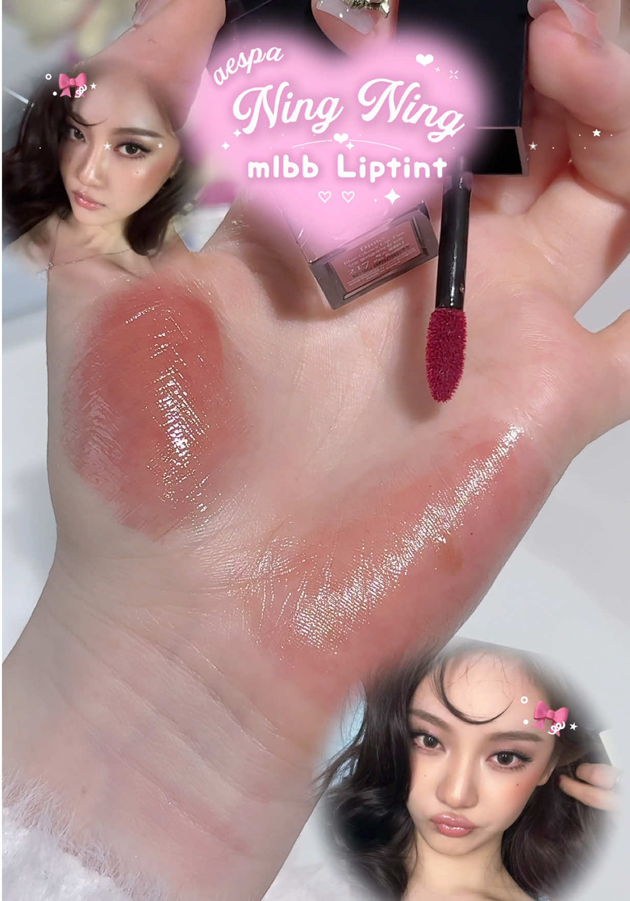 the prettiest shade 😭💗 Ning Nings makeup is the best ✨🎀 Left are two coats right only one ✨ #ningningmakeup #aespaningning #dintoliptint #dintoliptint217 #paxromano #kbeauty #kpopmakeup #CapCut 