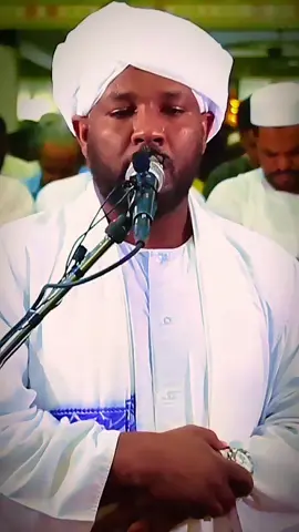 سورة آل عمران #سورة_ال_عمران #شيخ_الزين_محمد_احمد #الشيخ_الزين_محمد_احمد #شيخ_الزين #قران #قران_كريم #تلاوة_خاشعة 