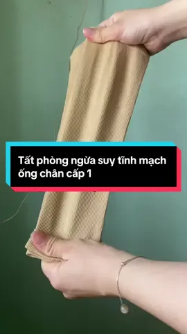 Unboxing cồng kềnh tập 41 #unboxing #xuhuong #suygiantinhmach 