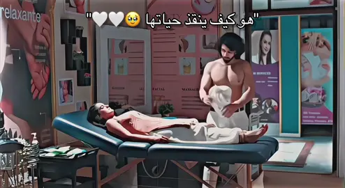 #yehrishtakyakehlatahai #youtube #foryoupage #viral_video #foryoupage❤️❤️ #tik_tok #ilovemyindia #ilovetiktok #vairal #explore #سامريدهي_شوكلا #بهافيكا_شارما #xyzbc #fypage #fyppppppppppppppppppppppp #foryoupageofficiall #foryoupageofficiall❤️❤️tiktok #video #levelup #viralvideo #fortnite #viralvideo #explore #explorepage #expression 