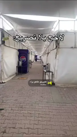 #video #شروحات 
