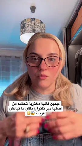 #fazo 