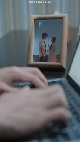第1集：↑↑↑點擊視頻左下角按鈕看精彩全集#因為一個片段看了整部劇 #好劇推薦 