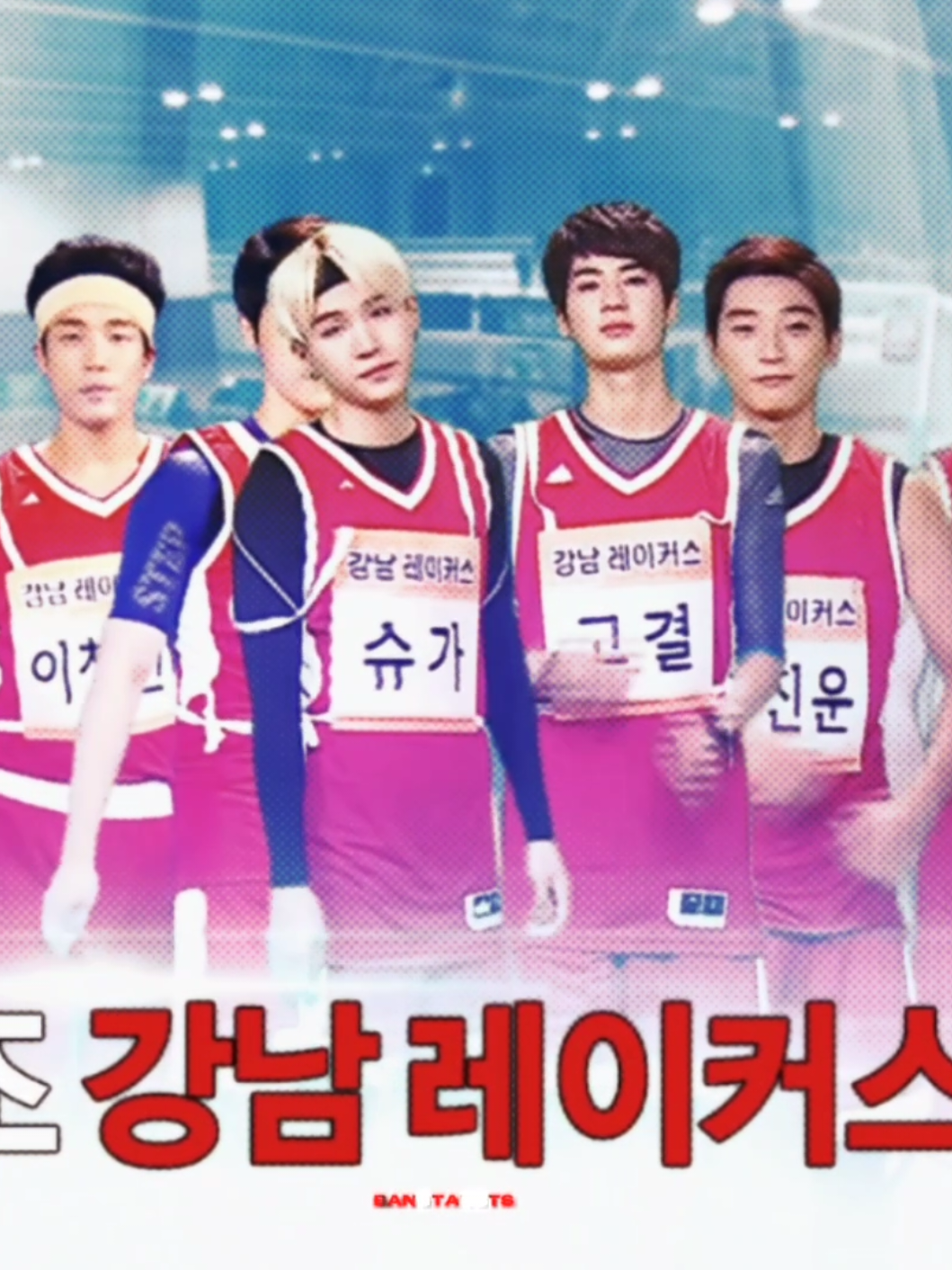 #SUGA || ISAC rendeu tantas pérolas 🫦 . . . #foryo #yoongi #edit #basketball #bangtanboys #funk #editfunk 