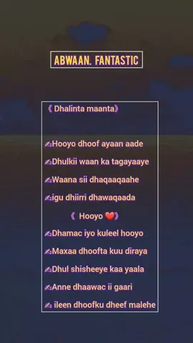 Tan ayadoo dheer ma keenaa?   #hashtagstiktok #abwaanfantastic #abwaanfantastic #fantastic #viral #1mveiws #somaalitiktok #foryoupage #fyp #moonlight #fyp #1mveiws #silada #foryoupage #noqabiil🚫🔥🇸🇴 #fanka #mogadishusomaliatiktokers @Mss haboon @𝗚𝗮𝗮𝘀𝗶𝗿𝗲✍︎ @Alone girl 👸🌻 @Mr WANAAJIYE》 @xigmo inaxusen @abwaan_ka @Abwaan Marwaale ✔️ ✔️ ✔️ @Abwaan daryeele ✍️ 📚 @Abwaan ina cali kuno @✍🌹Najmo Nuurah📚🥀 @saafi.soman🇸🇴 @@ abwaan qalbi saafi ✍️📚🎓✅️ @cabdi nuur maaso✍️ @MSS MALABO 