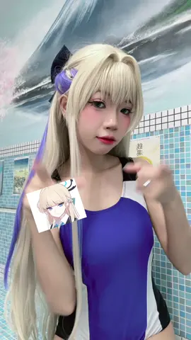 แบร่ #AsumaToki #Toki #tokibluearchive #bluearchive #cosplay #cosplayer 