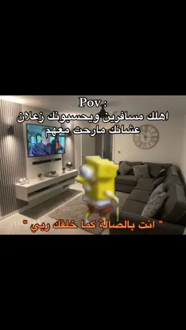 #سعودز🇸🇦 