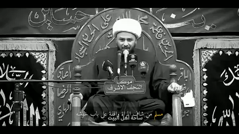 #زمان_الحسناوي #capcut #foryou 