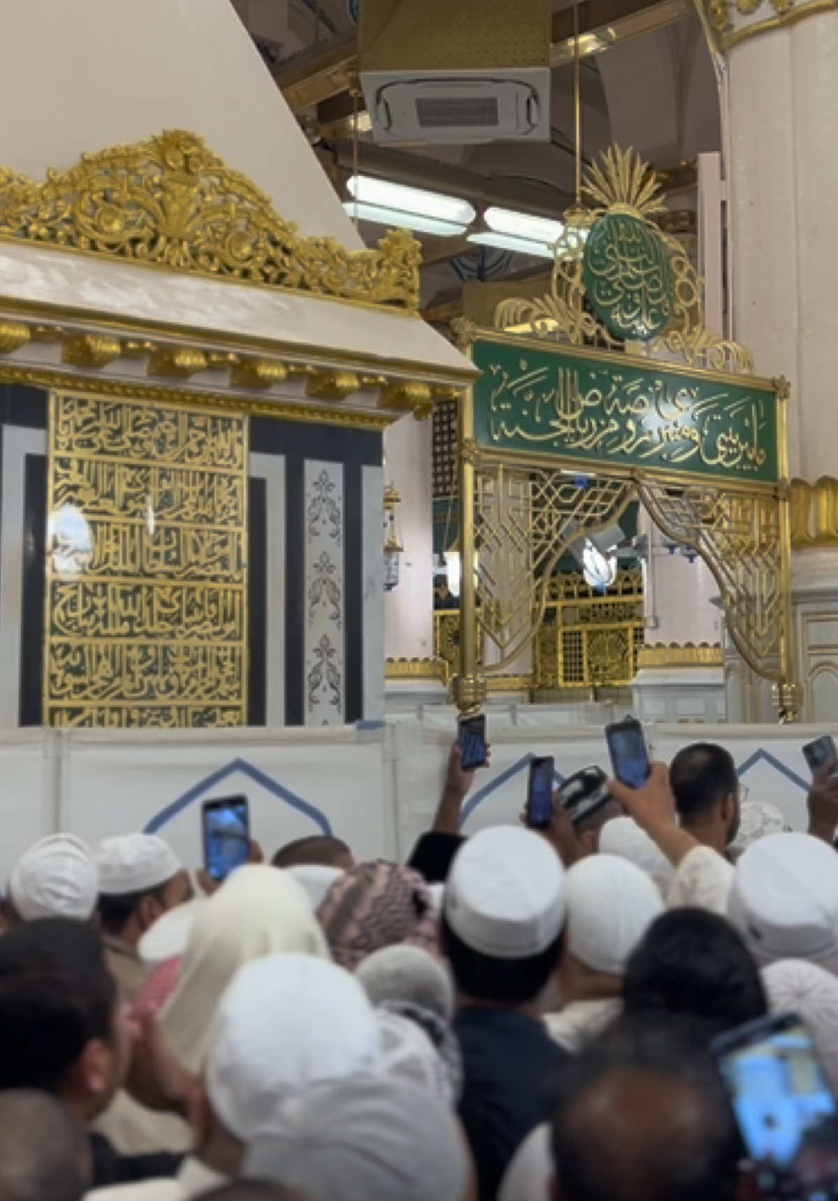 RINDU MADINAH #jalurbahagia 