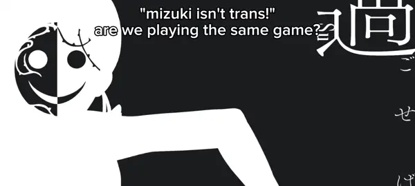 #MIZUKI istg y'all need sega to release a card with mizuki in front of the trans flag screaming 