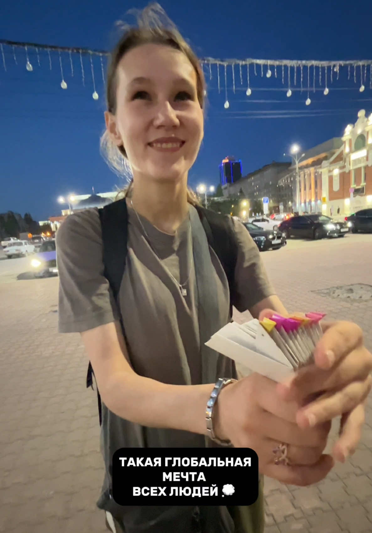 МОЯ МЕЧТА-ДОМ🏡🥹
