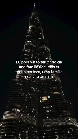 ⚜️