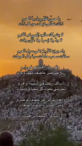 #fyppppppppppppppppppppppp #eyes ##الانتشار_السريع_الطائف #4upageシ #بدون_هشتاق #الشعب_الصيني_ماله_حل😂😂 #اكسبلور #عرفة_يوم_عظيم_كبروا_استغفروا_تصدقوا 