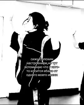 блог в био #щитпост #харуискай #интересное 