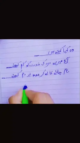 ###foryou ###video ###vrille ###cast ###🥺💔 ####tik_tok❤️ ###page ###grow ###sport ###🔥 ###😊😊 ###😊😊 ###💕💯🧸 ##🖤🥀 ##💕💕💕💕 