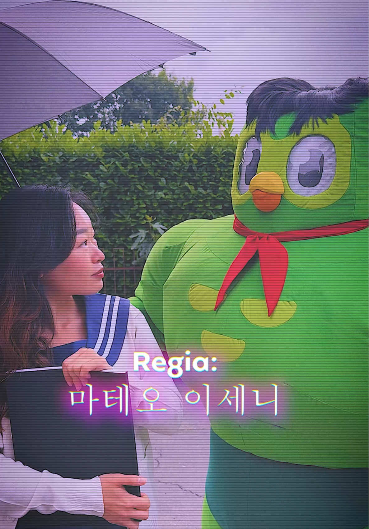 la cosa più drammatica di questo K-Drama è che ancora non avete imparato il coreano #DuolingoItalia #Duolingo #perte #fyp  #coreano #kdrama #kdramaedit 
