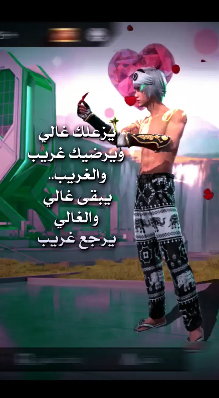 عنوان مناسب.... 