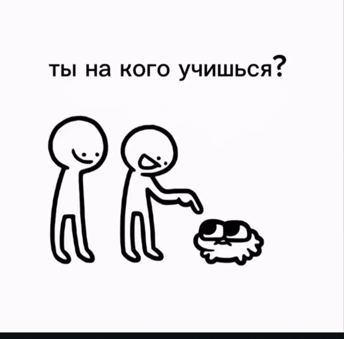 #программист #🥰 #акылдымызго #реки #рекомендации #fakesituation⚠️ #rge 