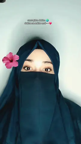 💟💫#fypシ゚ #viraltiktok #zainabkhan #millionviews🔥🤭 #tending #songlyrics 