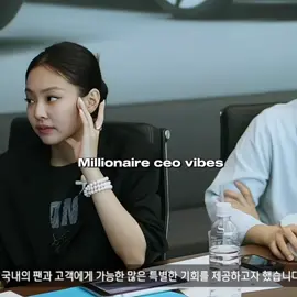 She's definitely a rich man|#fyp #jennie #foryoupage #LUNCH #global #jennierubyjane #jenniekim #jennieblackpink #explore 