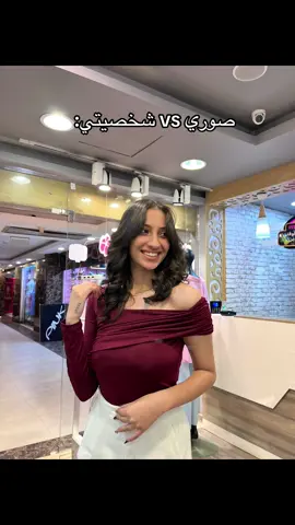 😂😂#f #كوم_امبو_اسوان_دراو_ادفو_ناصر_النوبه #foryoupage #اسوان #كوم_امبو 