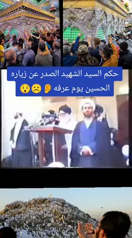 #🤲🤲❤️❤️🤲🤲❤️❤️🤲🤲❤️❤️🤲🤲❤️❤️🤲🤲❤️❤️🤲🤲❤️❤️ 