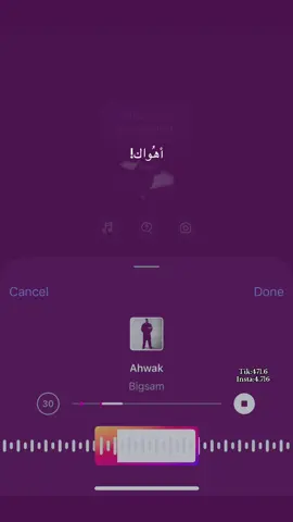 #مالي_خلق_احط_هاشتاقات🧢 